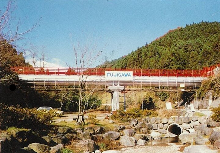 熊沢川水管橋塗装工事